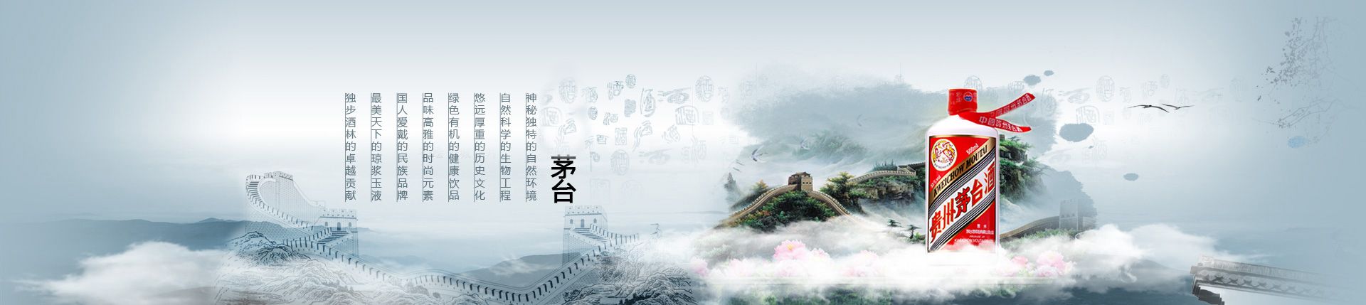 想做代理商