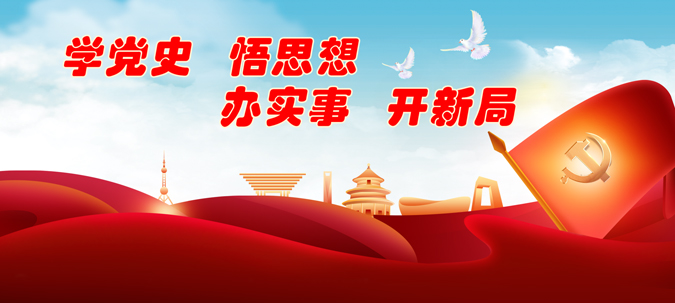 辽阳招商代理